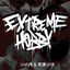 Cover Extreme Hobby