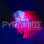 Cover PYRAMIDE