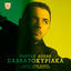 Cover Savvatokyriaka