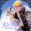 Cover Webtoon 'The Broken Ring : This Marriage Will Fail Anyway' OST PART1 (Eng ver.)