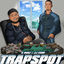 Cover Trapspot
