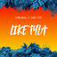 Cover Like Tyla