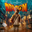 Cover Dragon (Original Motion Picture Soundtrack)