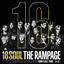 Cover 16SOUL
