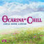 Cover Ocarina of Chill