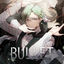 Cover Bullet