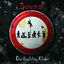 Cover Die Hasslichen Kinder