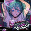Cover Sad Girl Sex