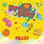 Cover Press Play