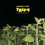 Cover tripq