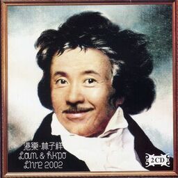 ''