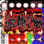 Cover A Form Shared by Everyone