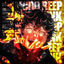 Cover McDo Beep Beep Funk