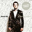Cover Le dernier présent (Nouvelle édition)