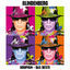 Cover UDOPIUM - Das Beste (Special Edition)