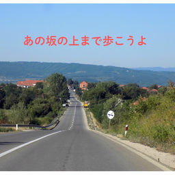 ''