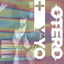 Cover + Otero y Yo (Versión Extendida)