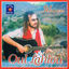Cover Itbiren