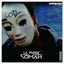 Cover La Purge