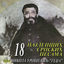 Cover 18 Najlepsih Srpskih Pesama