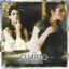Cover Cuarzo - the Remixes