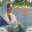 Cover Cherathukal (From "Kumbalangi Nights")