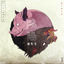 Cover Yinyang