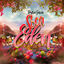 Cover Soca Eden