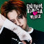 Cover COLORFUL TRAUMA