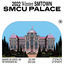 Cover 2022 Winter SMTOWN : SMCU PALACE