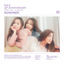 Cover Remember - S.E.S. 20th Anniversary Special Album