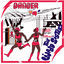 Cover Danger