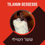 Cover Tilahun Gessesse Collection