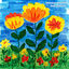 Cover Мир для нас