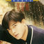 Cover I Love You Forever