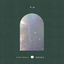 Cover AOIMORI - music for TSUTAYA BOOKS -