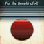 Cover For the Benefit of All
