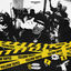 Cover YELLOWTAPES VOL. 1