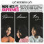 Cover More Hits By The Supremes - Expanded Edition