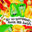 Cover Not So Different (Remix)