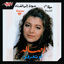 Cover Law Tearafo