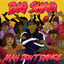 Cover Man Don't Dance