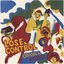 Cover lose control