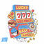 Cover lucky 777
