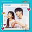 Cover Twenty-Five Twenty-One OST Part 1