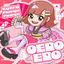 Cover OEDOEDO