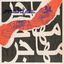 Cover Immigrant