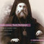 Cover Saint Nektarios (The Life - The Words & Hymns Of The Saint)