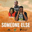 Cover Someone Else (feat. Quan & Trilla-G)
