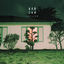 Cover Shelter